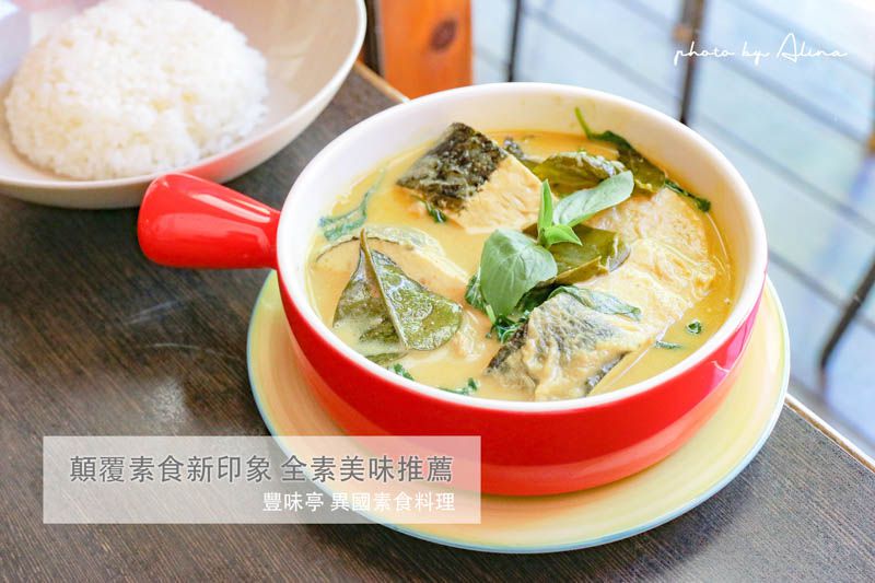 晴光市場美食地圖》台北中山晴光商圈，美食多美好生活圈 @Alina 愛琳娜