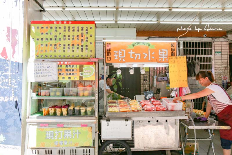 晴光市場美食地圖》台北中山晴光商圈，美食多美好生活圈 @Alina 愛琳娜