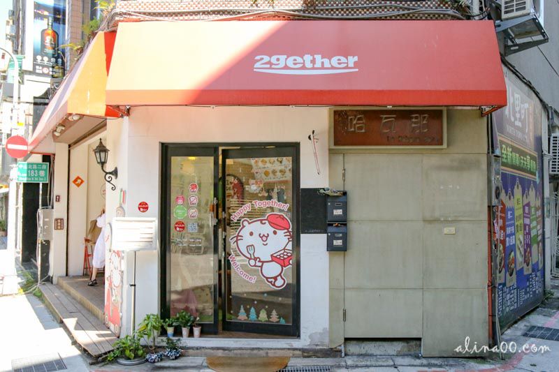晴光市場美食地圖》台北中山晴光商圈，美食多美好生活圈 @Alina 愛琳娜