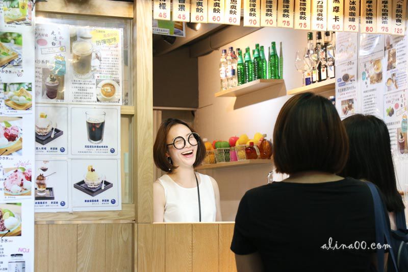 【台北甜點】涼手作冰品 中山古早味日式冰店，Q彈冰火糰子 @Alina 愛琳娜