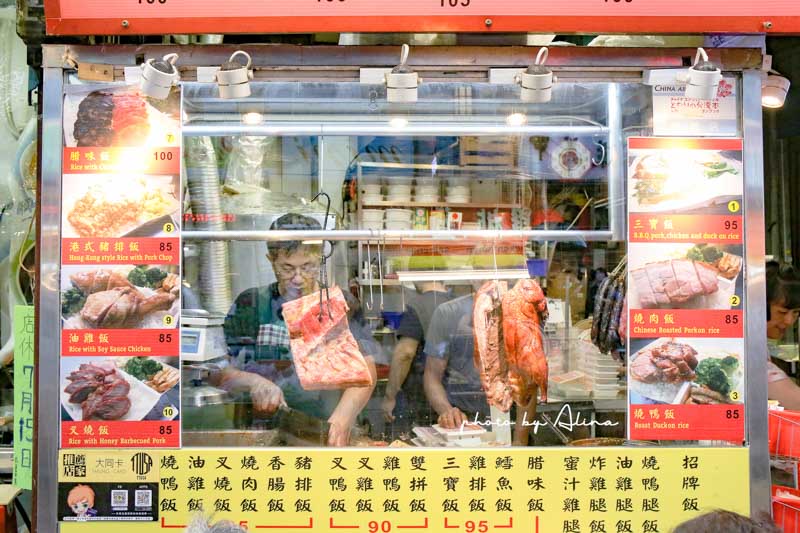 晴光市場美食地圖》台北中山晴光商圈，美食多美好生活圈 @Alina 愛琳娜