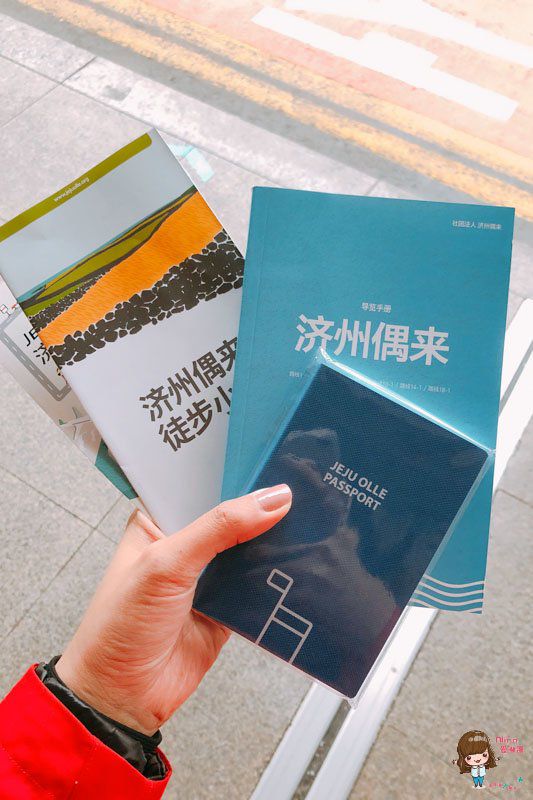 【濟州國際機場】濟州島機場攻略|出入境交通/退稅/行李寄放服務 @Alina 愛琳娜 【濟州國際機場】濟州島機場攻略|出入境交通/退稅/行李寄放服務 @Alina 愛琳娜