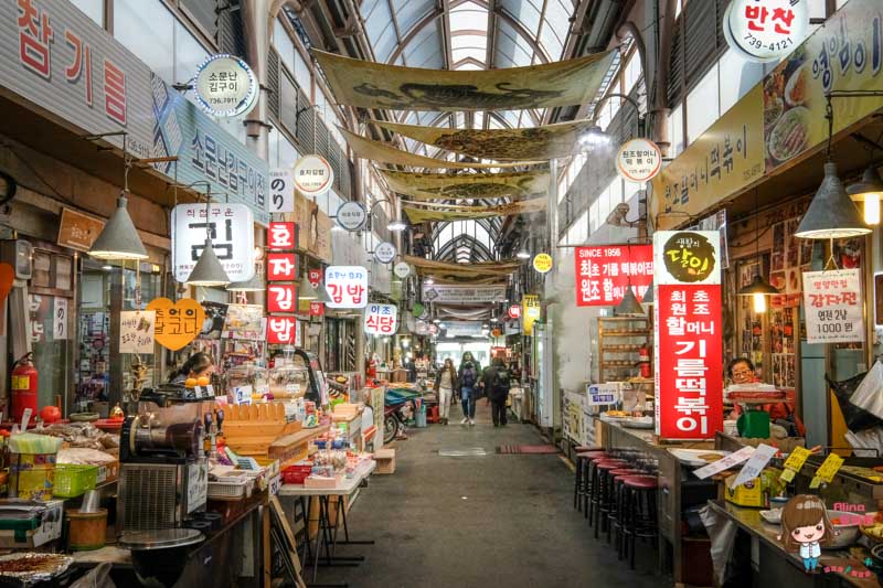通仁市場｜景福宮旁銅板美食，用古錢買小吃裝便當 @Alina 愛琳娜