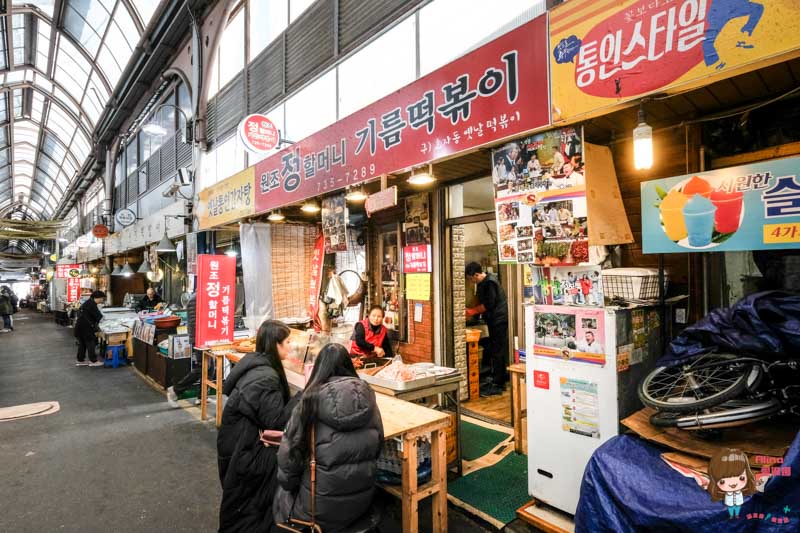 通仁市場｜景福宮旁銅板美食，用古錢買小吃裝便當 @Alina 愛琳娜