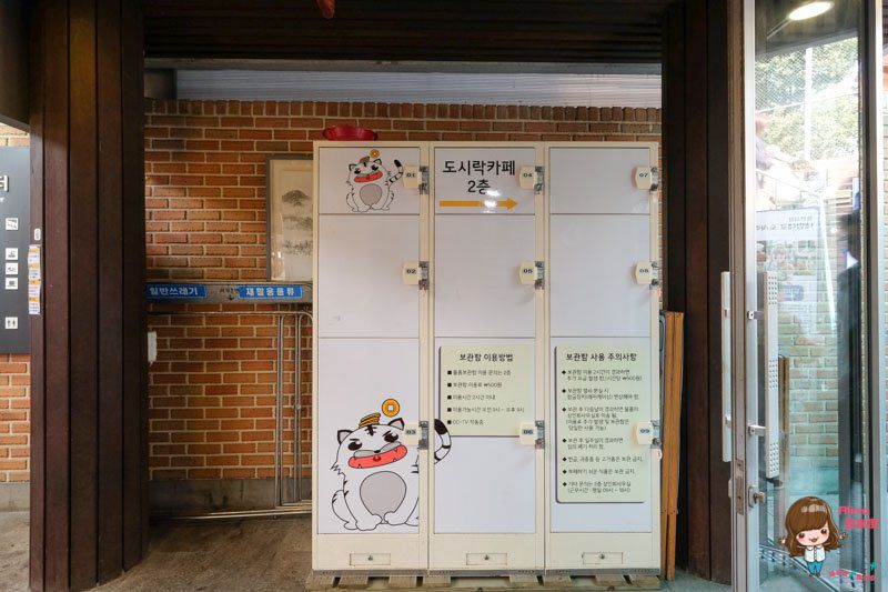 通仁市場｜景福宮旁銅板美食，用古錢買小吃裝便當 @Alina 愛琳娜