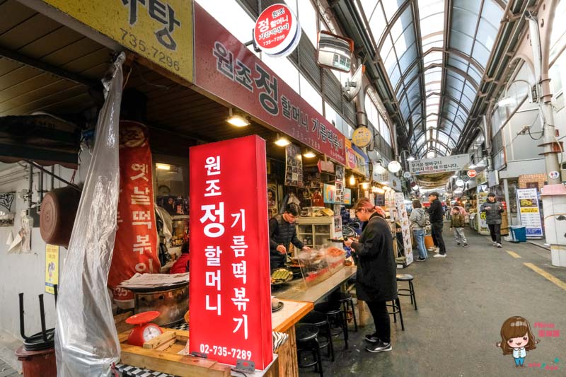 通仁市場｜景福宮旁銅板美食，用古錢買小吃裝便當 @Alina 愛琳娜