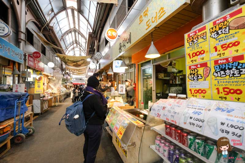 通仁市場｜景福宮旁銅板美食，用古錢買小吃裝便當 @Alina 愛琳娜