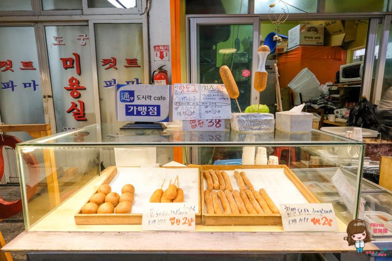 通仁市場｜景福宮旁銅板美食，用古錢買小吃裝便當 @Alina 愛琳娜