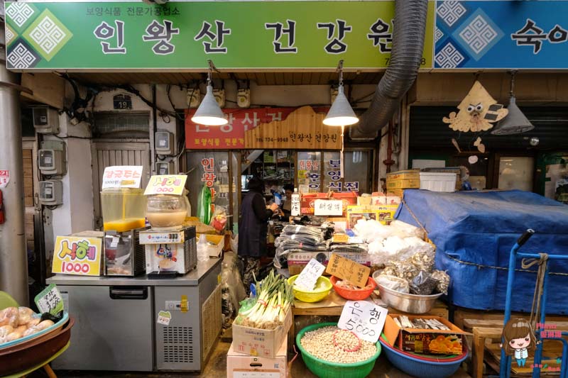 通仁市場｜景福宮旁銅板美食，用古錢買小吃裝便當 @Alina 愛琳娜
