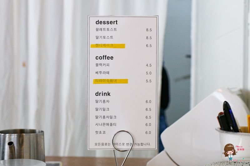 【首爾咖啡館】CETU CAFE 韓國咖啡館-冰雪奇緣 雪寶可可 夢幻調色盤吐司 @Alina 愛琳娜 【首爾咖啡館】CETU CAFE 韓國咖啡館-冰雪奇緣 雪寶可可 夢幻調色盤吐司 @Alina 愛琳娜
