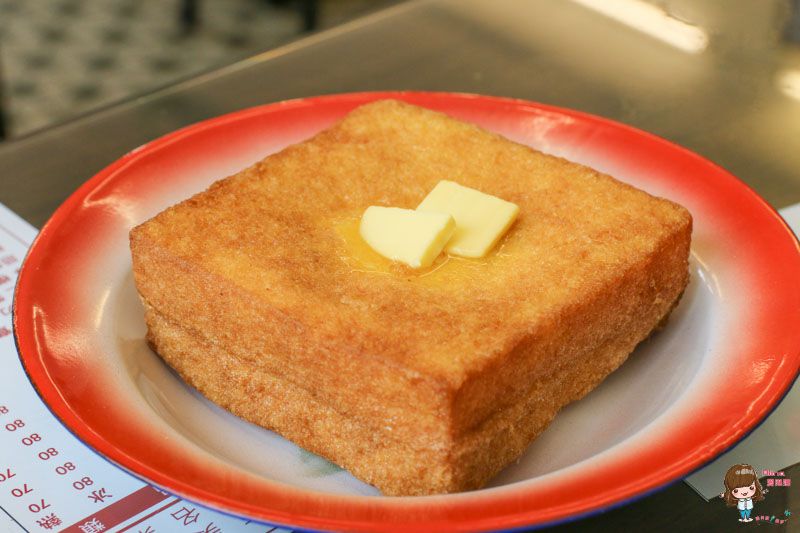 【台北美食】香港特別行運冰室 港式茶餐廳 奶茶正宗香濃 奶黃西多士爆漿熔岩 @Alina 愛琳娜