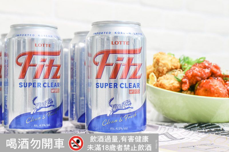 【韓國啤酒】LOTTE 樂天Fitz啤酒 Super Clear超清爽 新上市 來份炸雞配啤酒! @Alina 愛琳娜 【韓國啤酒】LOTTE 樂天Fitz啤酒 Super Clear超清爽 新上市 來份炸雞配啤酒! @Alina 愛琳娜
