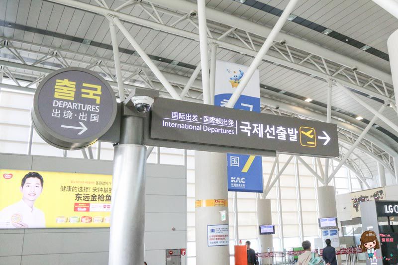 【濟州國際機場】濟州島機場攻略|出入境交通/退稅/行李寄放服務 @Alina 愛琳娜 【濟州國際機場】濟州島機場攻略|出入境交通/退稅/行李寄放服務 @Alina 愛琳娜