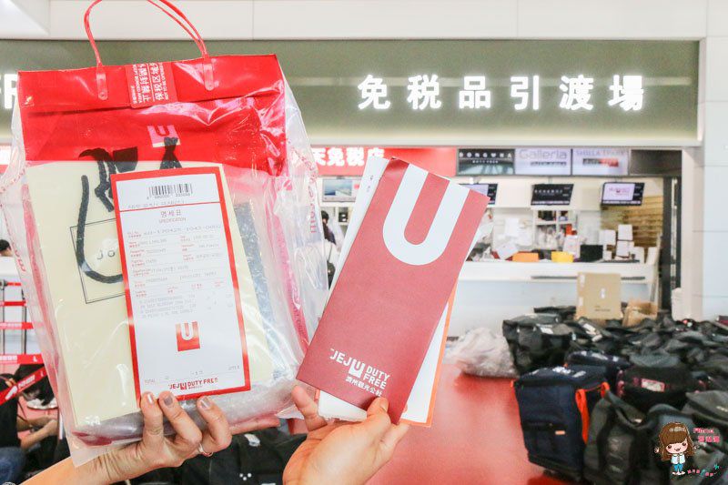 【濟州國際機場】濟州島機場攻略｜出入境交通/退稅/行李寄放服務 @Alina 愛琳娜