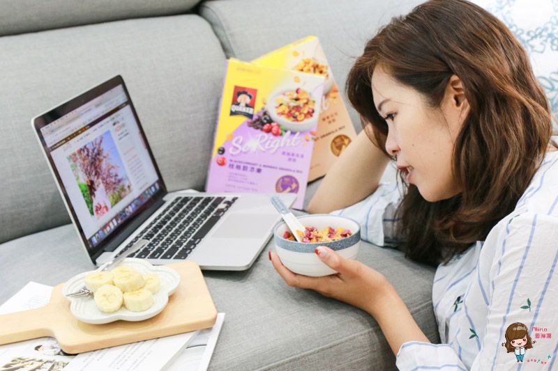 【生活好食】桂格穀添樂 多穀物綜合穀片 上班族輕熟女的低罪惡感輕美食 @Alina 愛琳娜 【生活好食】桂格穀添樂 多穀物綜合穀片 上班族輕熟女的低罪惡感輕美食 @Alina 愛琳娜
