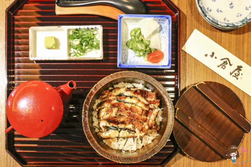 【台北美食】小倉屋鰻魚飯 日本九州百年名店 鰻魚定食三吃 @Alina 愛琳娜 【台北美食】小倉屋鰻魚飯 日本九州百年名店 鰻魚定食三吃 @Alina 愛琳娜