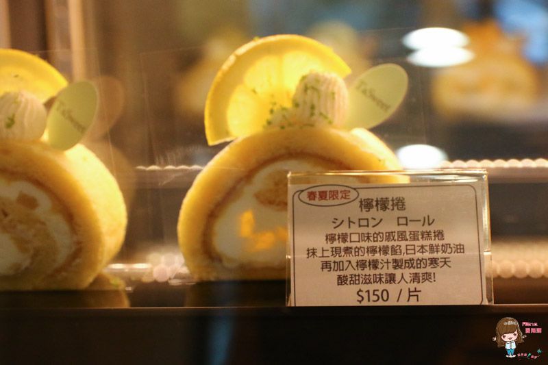 【台北甜點】Tasweet 手作燒菓子 我最愛的水果蛋糕捲 每日新鮮限量供應 @Alina 愛琳娜 【台北甜點】Tasweet 手作燒菓子 我最愛的水果蛋糕捲 每日新鮮限量供應 @Alina 愛琳娜