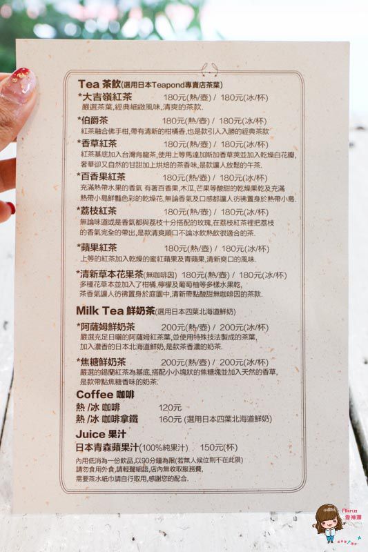 【台北甜點】Tasweet 手作燒菓子 我最愛的水果蛋糕捲 每日新鮮限量供應 @Alina 愛琳娜 【台北甜點】Tasweet 手作燒菓子 我最愛的水果蛋糕捲 每日新鮮限量供應 @Alina 愛琳娜