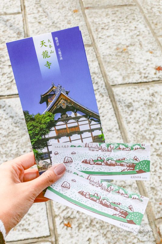 【京都景點】嵯峨嵐山 天龍寺 世界遺產-在秋季楓紅中感受歷史 @Alina 愛琳娜