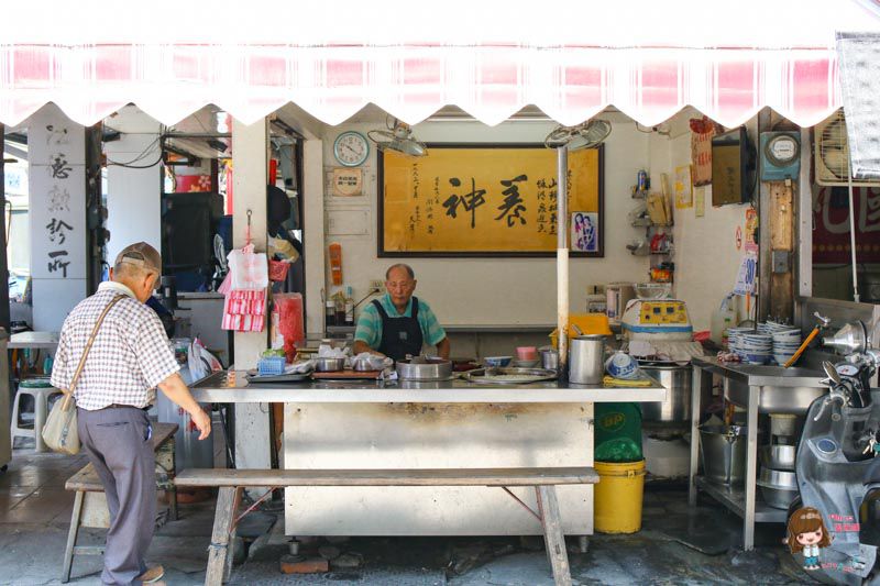 【宜蘭美食】羅東紅豆湯圓 夏日期間限定湯圓冰 40老店紅豆圓仔湯 @Alina 愛琳娜 【宜蘭美食】羅東紅豆湯圓 夏日期間限定湯圓冰 40老店紅豆圓仔湯 @Alina 愛琳娜