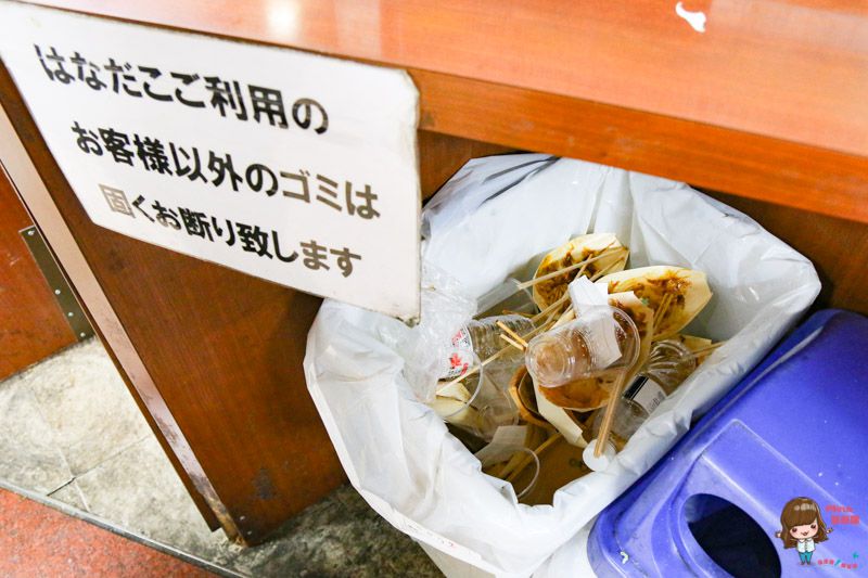 【大阪美食】梅田 大阪章魚燒 新梅田食道街美食：はなだこHanadako章魚燒 @Alina 愛琳娜