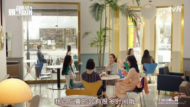 【韓國咖啡館】亭子洞咖啡街 HELSINKI 헬싱키 金秘書為何那樣 韓劇景點 @Alina 愛琳娜