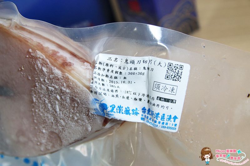 【懶人食譜】臺東網路農場|清蒸鬼頭刀+旗魚干貝XO醬拌麵輕鬆做 @Alina 愛琳娜 【懶人食譜】臺東網路農場|清蒸鬼頭刀+旗魚干貝XO醬拌麵輕鬆做 @Alina 愛琳娜