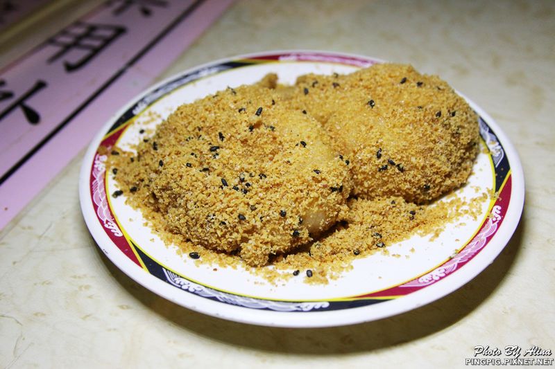 台北寧夏夜市》橋頭燒麻糬.劉芋仔蛋黃芋餅.環記麻油雞.豆花庄 @Alina 愛琳娜