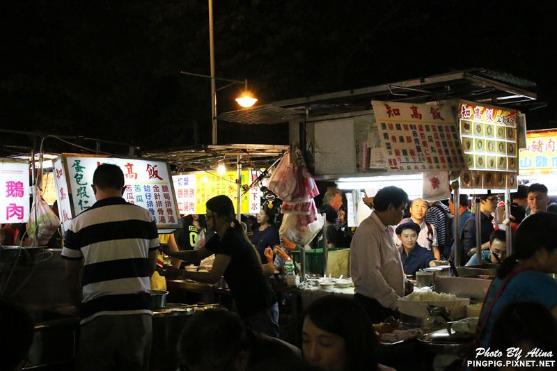 台北寧夏夜市》橋頭燒麻糬.劉芋仔蛋黃芋餅.環記麻油雞.豆花庄 @Alina 愛琳娜