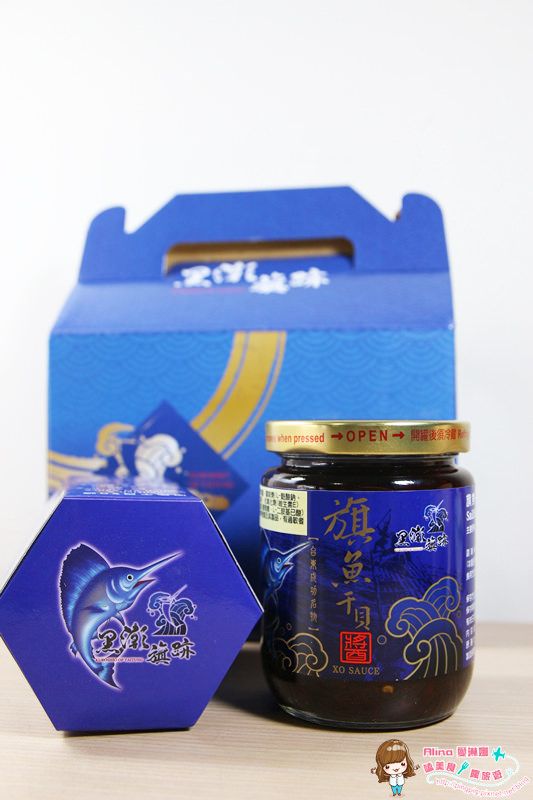 【懶人食譜】臺東網路農場|清蒸鬼頭刀+旗魚干貝XO醬拌麵輕鬆做 @Alina 愛琳娜 【懶人食譜】臺東網路農場|清蒸鬼頭刀+旗魚干貝XO醬拌麵輕鬆做 @Alina 愛琳娜