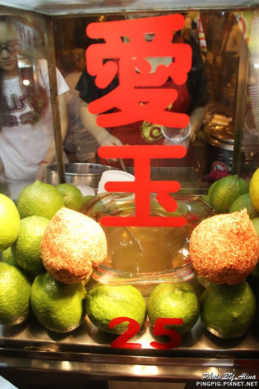 台北寧夏夜市》橋頭燒麻糬.劉芋仔蛋黃芋餅.環記麻油雞.豆花庄 @Alina 愛琳娜