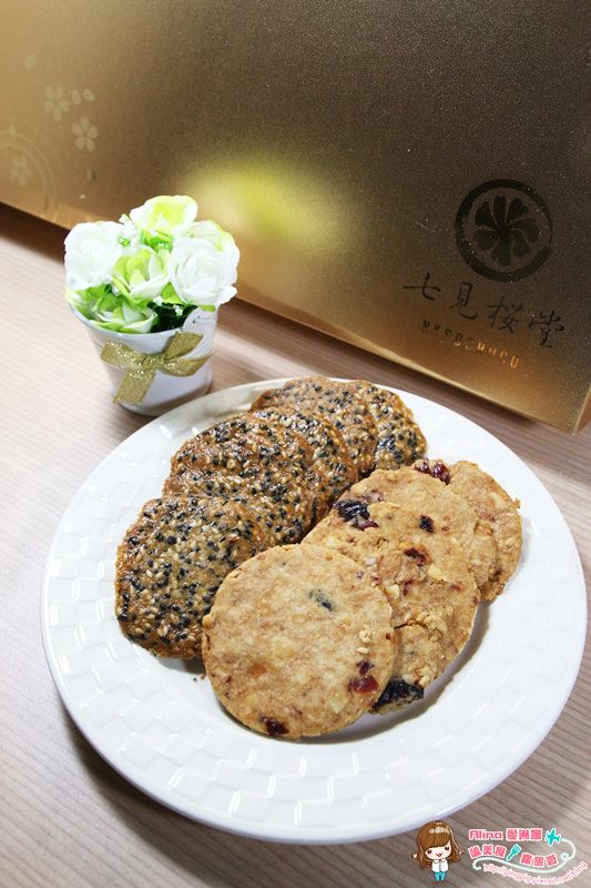 【網購美食】七見櫻堂手工喜餅禮盒 御嫁金典:錦九代九品九宮格 @Alina 愛琳娜 【網購美食】七見櫻堂手工喜餅禮盒 御嫁金典:錦九代九品九宮格 @Alina 愛琳娜