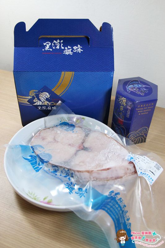 【懶人食譜】臺東網路農場|清蒸鬼頭刀+旗魚干貝XO醬拌麵輕鬆做 @Alina 愛琳娜 【懶人食譜】臺東網路農場|清蒸鬼頭刀+旗魚干貝XO醬拌麵輕鬆做 @Alina 愛琳娜