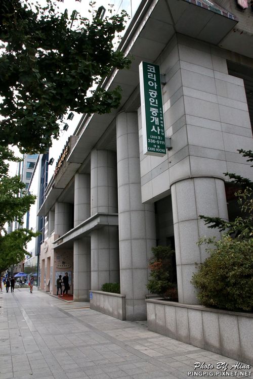 【弘大民宿】豬飛民宿|距離逛街區近的大空間首爾公寓式酒店 @Alina 愛琳娜 【弘大民宿】豬飛民宿|距離逛街區近的大空間首爾公寓式酒店 @Alina 愛琳娜