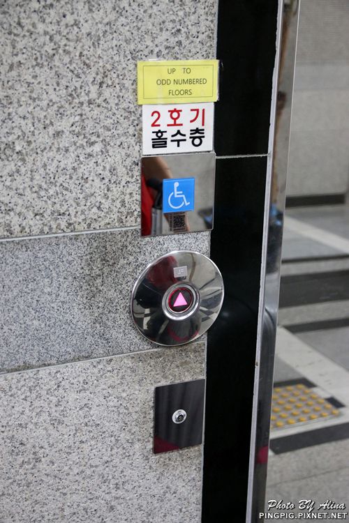 【弘大民宿】豬飛民宿|距離逛街區近的大空間首爾公寓式酒店 @Alina 愛琳娜 【弘大民宿】豬飛民宿|距離逛街區近的大空間首爾公寓式酒店 @Alina 愛琳娜