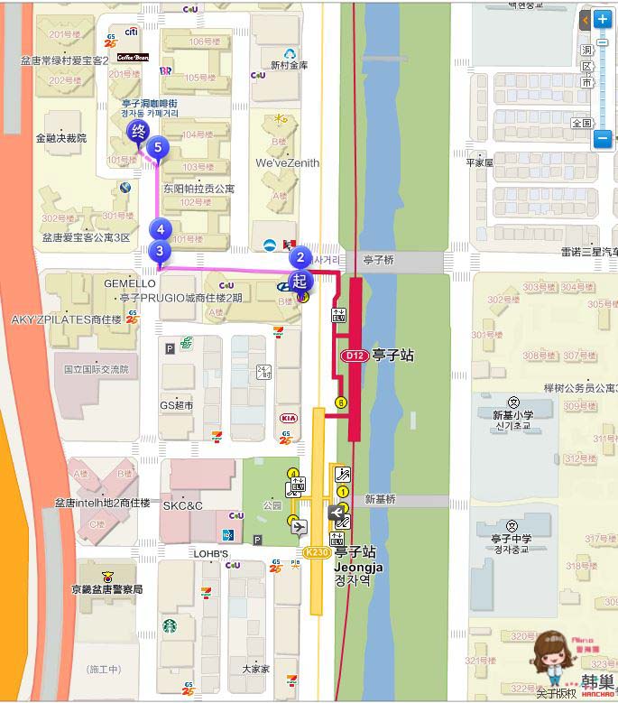 【韓國咖啡館】亭子洞咖啡街 HELSINKI 헬싱키 金秘書為何那樣 韓劇景點 @Alina 愛琳娜