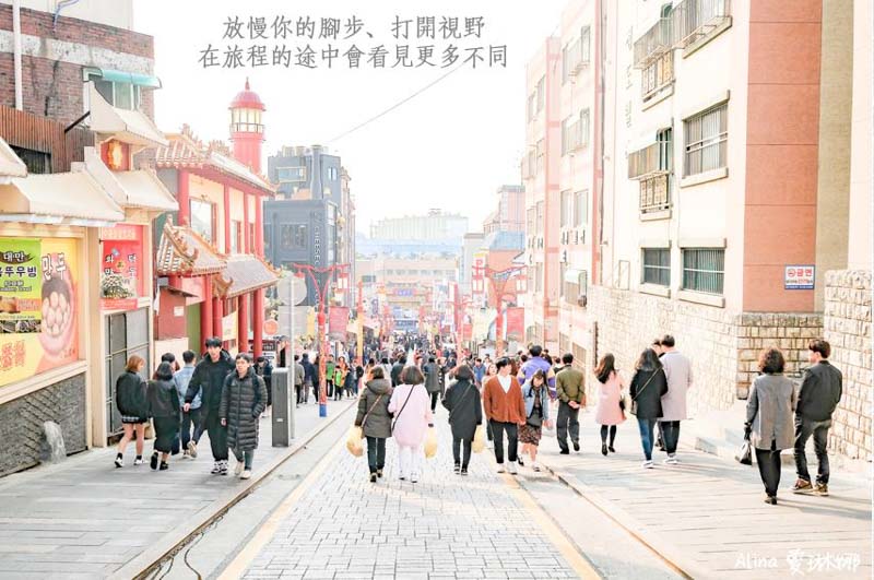 【濟州島行程】文青濟州島東西部一日行程路線,讓旅行加點不一樣 @Alina 愛琳娜 【濟州島行程】文青濟州島東西部一日行程路線,讓旅行加點不一樣 @Alina 愛琳娜