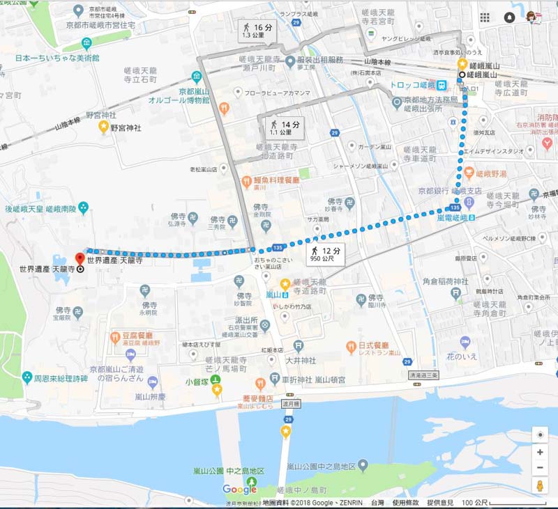 【京都景點】嵯峨嵐山 天龍寺 世界遺產-在秋季楓紅中感受歷史 @Alina 愛琳娜
