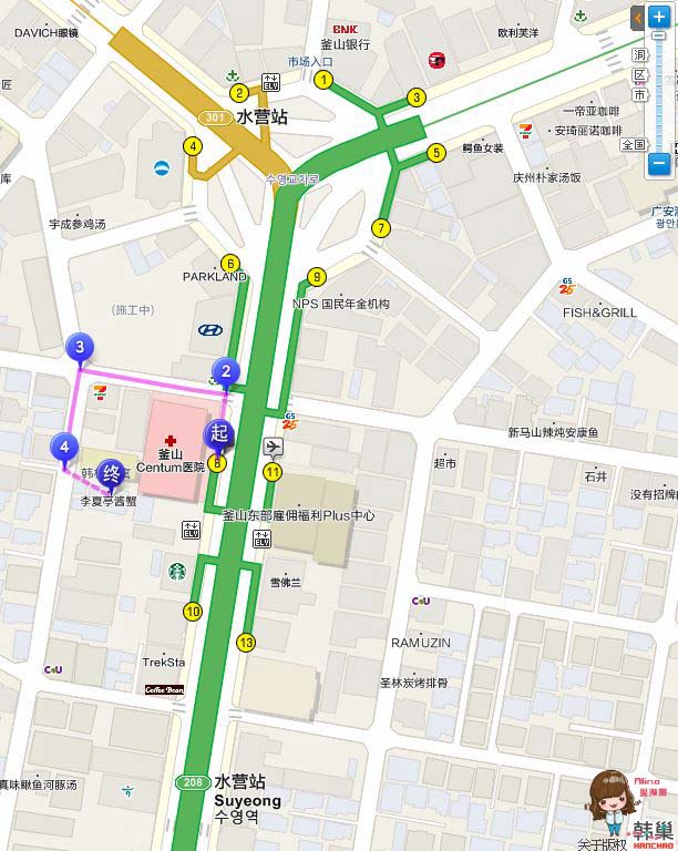 【釜山美食】李河榮醬蟹 韓國醃漬醬油螃蟹 水營/海雲臺分店地圖交通 @Alina 愛琳娜
