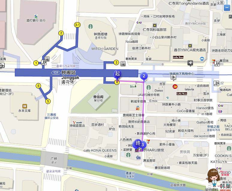 【首爾民宿】Hostel HARU 鐘閣站 千元平價住宿推薦 @Alina 愛琳娜 【首爾民宿】Hostel HARU 鐘閣站 千元平價住宿推薦 @Alina 愛琳娜