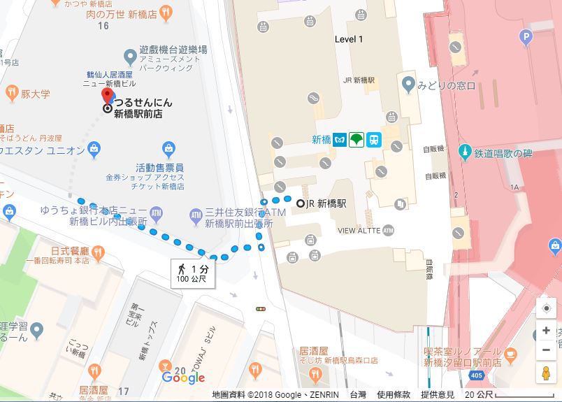 【東京美食】新橋 鶴仙人居酒屋 黑毛和牛+生魚片 優惠套餐 近銀座有樂町 @Alina 愛琳娜